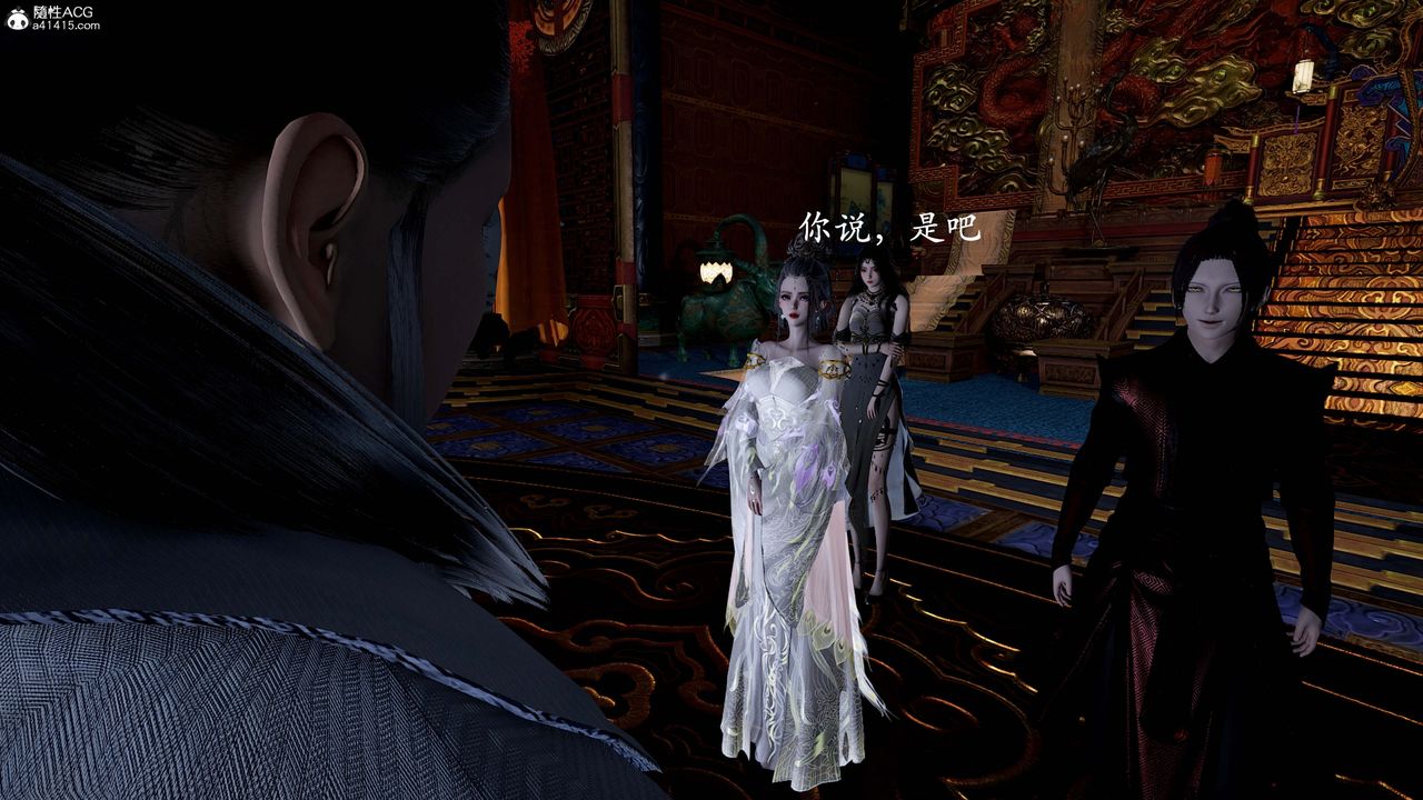 [3D]神谕第一季第13话-最终话