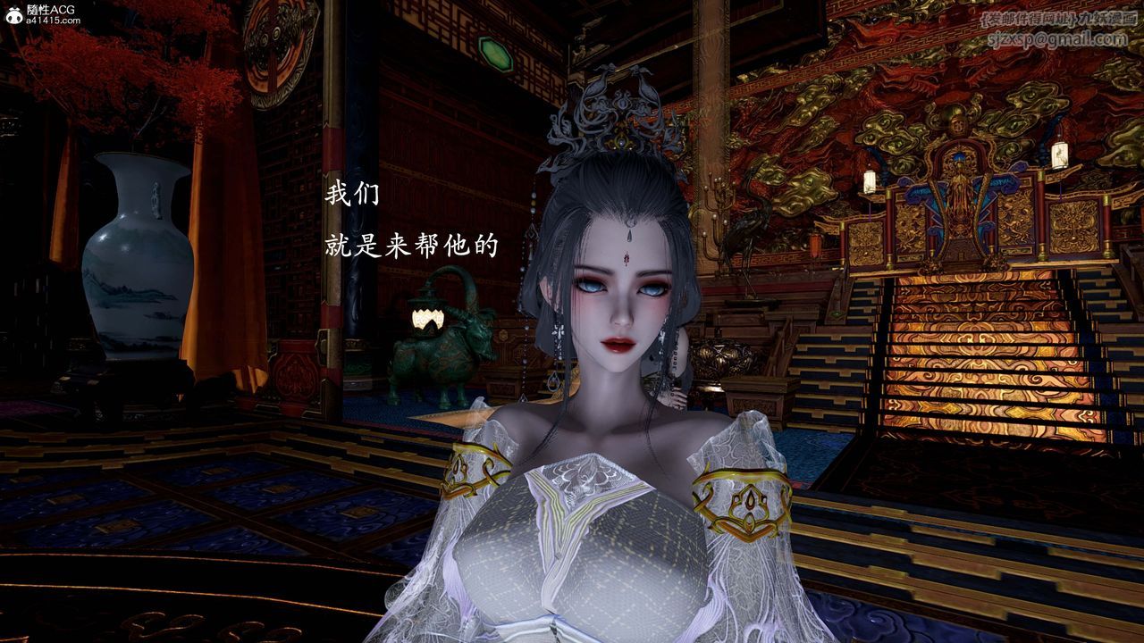 [3D]神谕第一季第13话-最终话