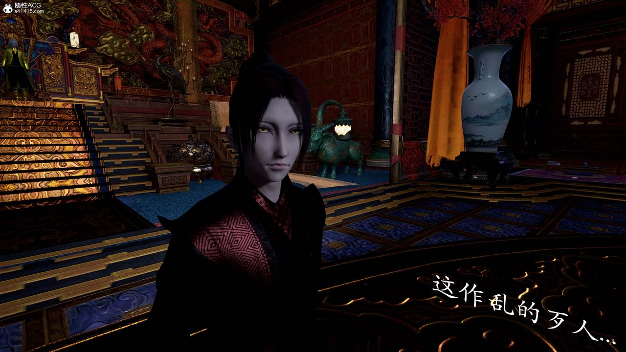 [3D]神諭第一季第13話-最終話