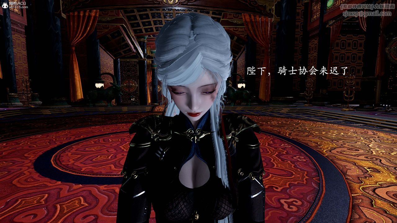 [3D]神諭第一季第13話-最終話