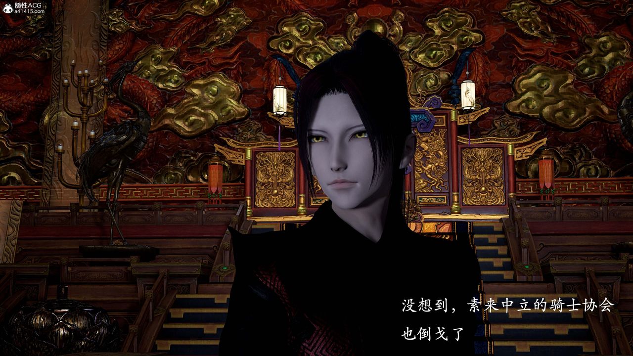 [3D]神諭第一季第13話-最終話