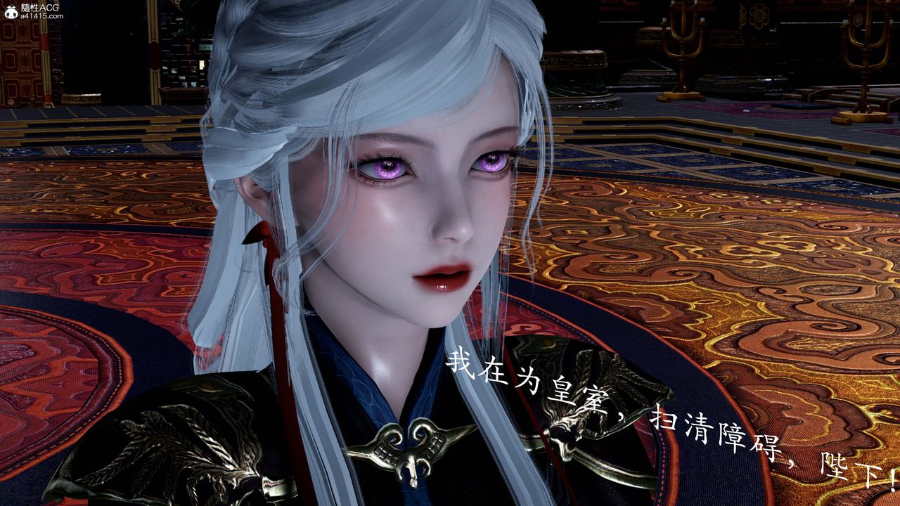 [3D]神諭第一季第13話-最終話