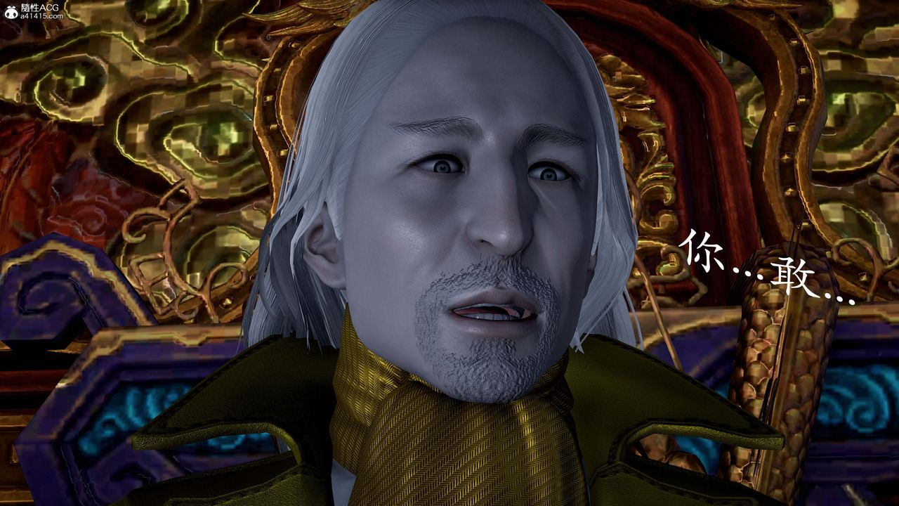 [3D]神諭第一季第13話-最終話