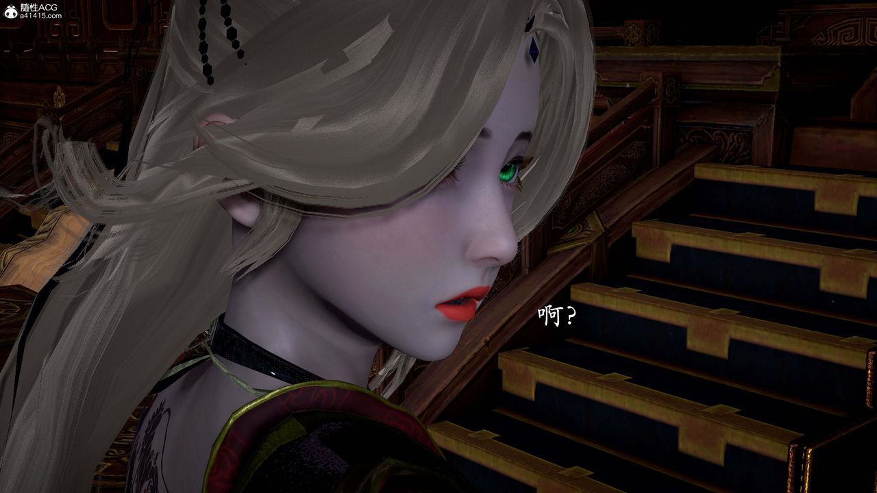 [3D]神谕第一季第13话-最终话