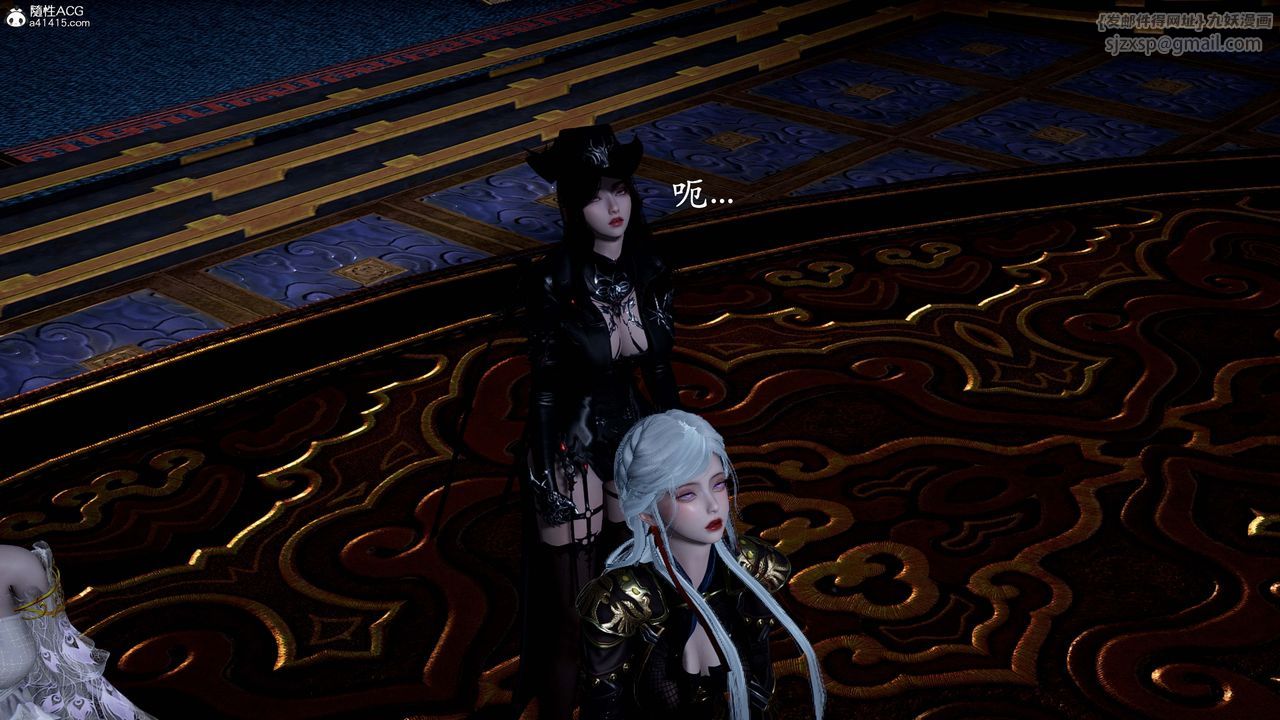 [3D]神諭第一季第13話-最終話