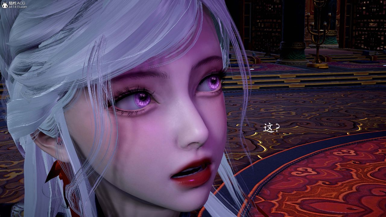 [3D]神諭第一季第13話-最終話