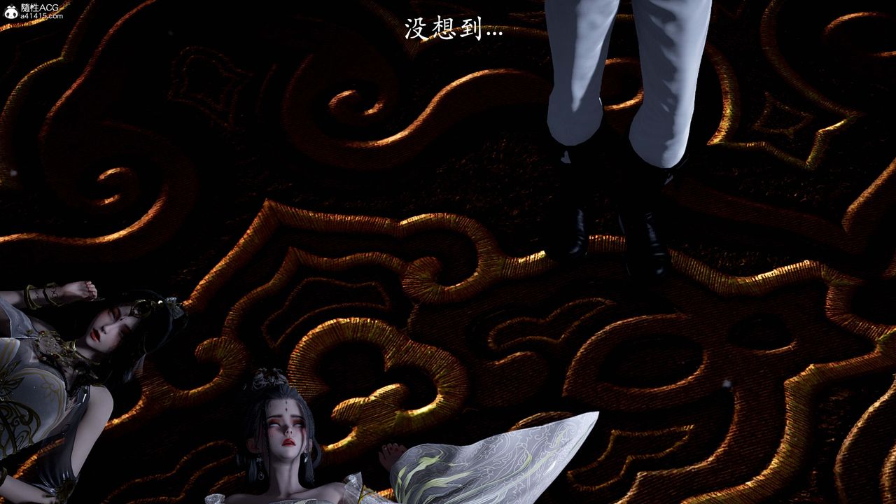 [3D]神諭第一季第13話-最終話