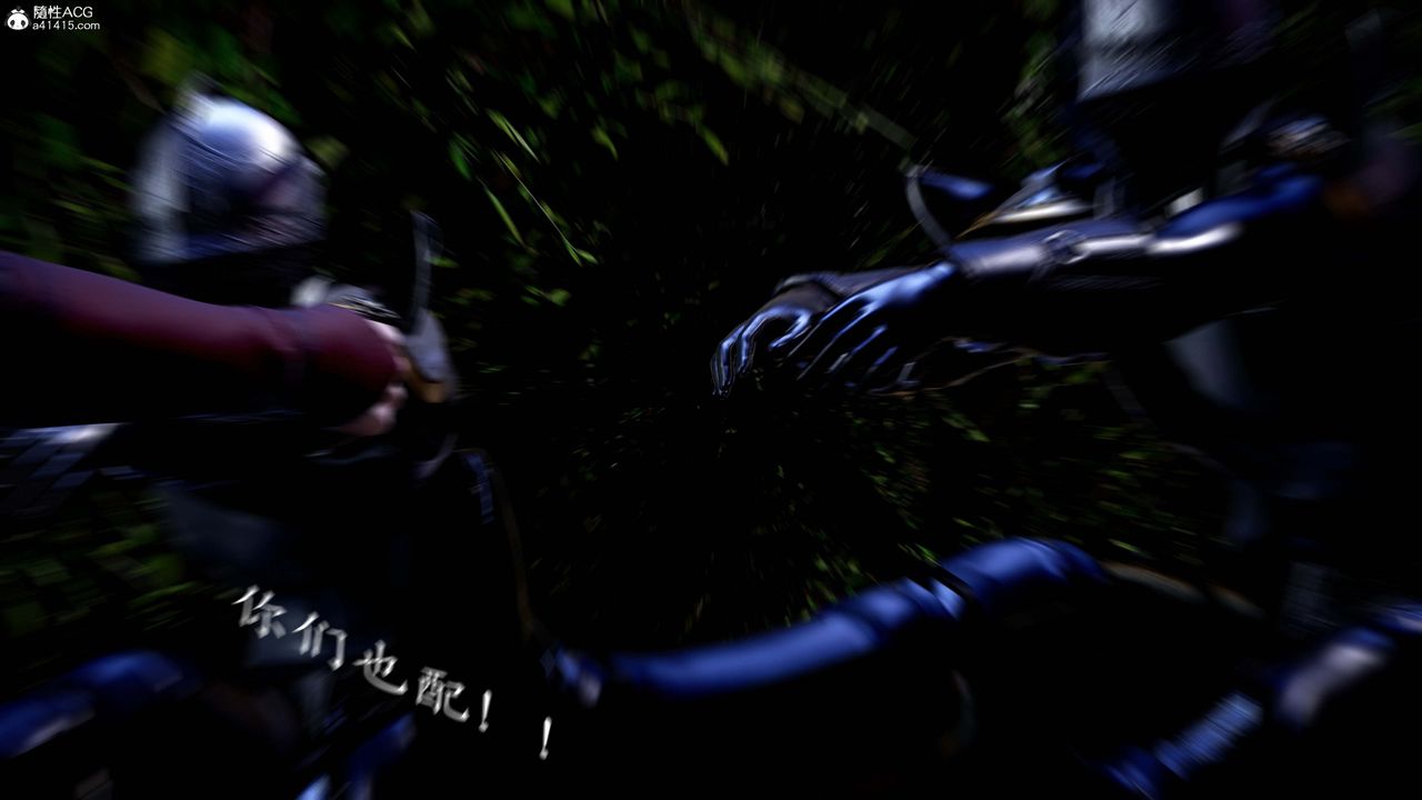 [3D]神谕第一季第13话-最终话