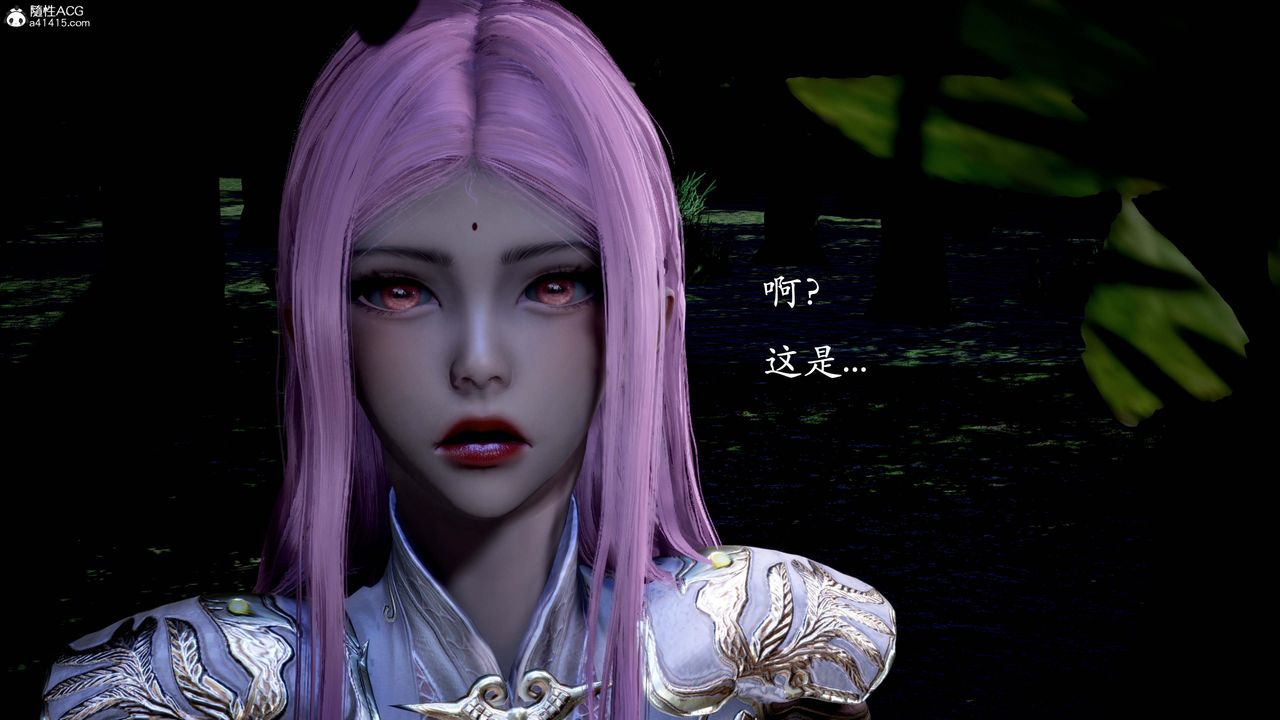 [3D]神諭第一季第13話-最終話