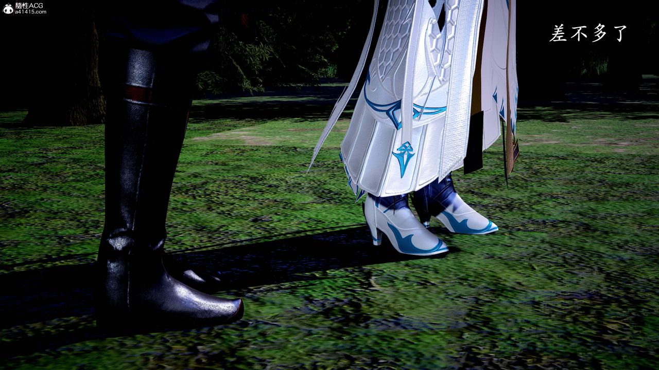 [3D]神諭第一季第13話-最終話