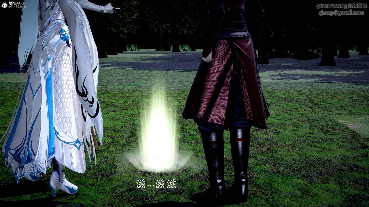 [3D]神谕第一季第13话-最终话