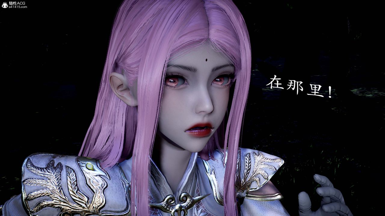 [3D]神諭第一季第13話-最終話