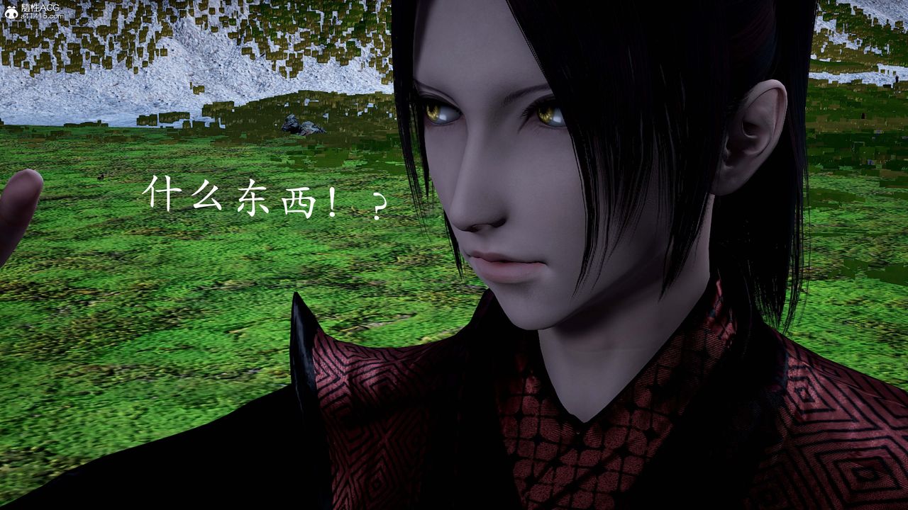 [3D]神諭第一季第13話-最終話