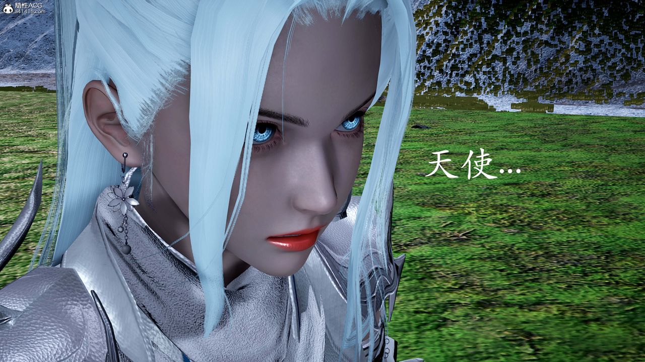 [3D]神諭第一季第13話-最終話