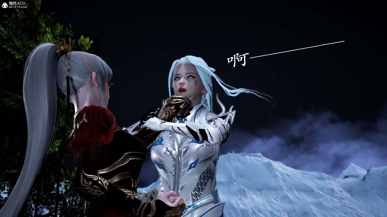 [3D]神諭第一季第13話-最終話