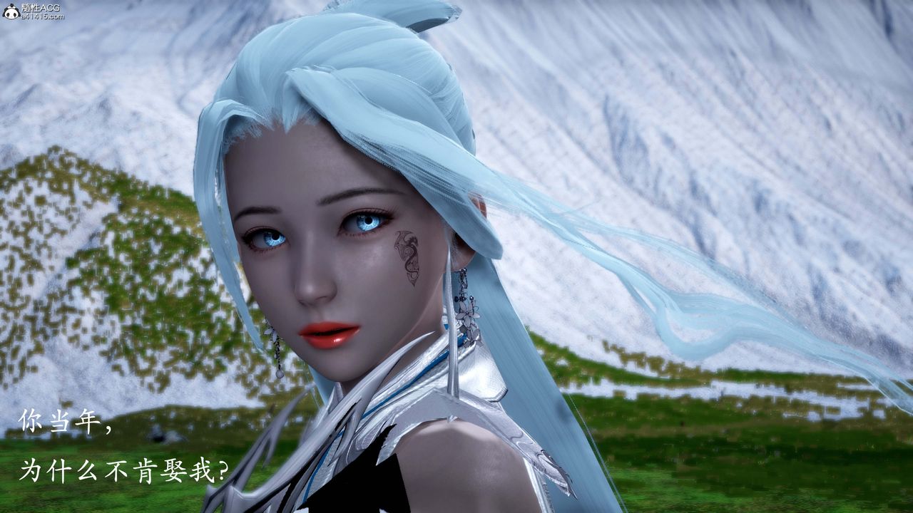 [3D]神諭第一季第13話-最終話