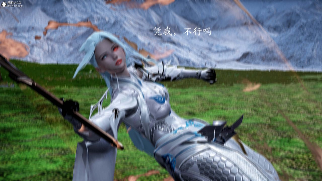 [3D]神諭第一季第13話-最終話