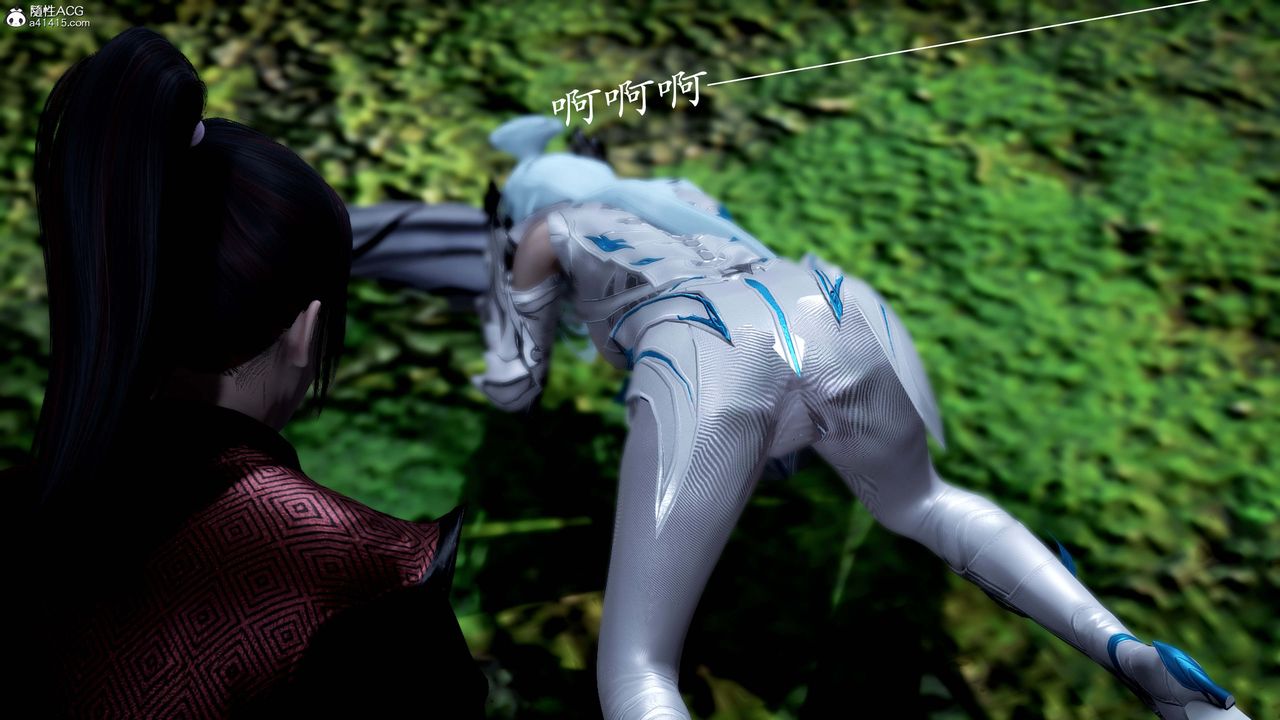 [3D]神諭第一季番外01話