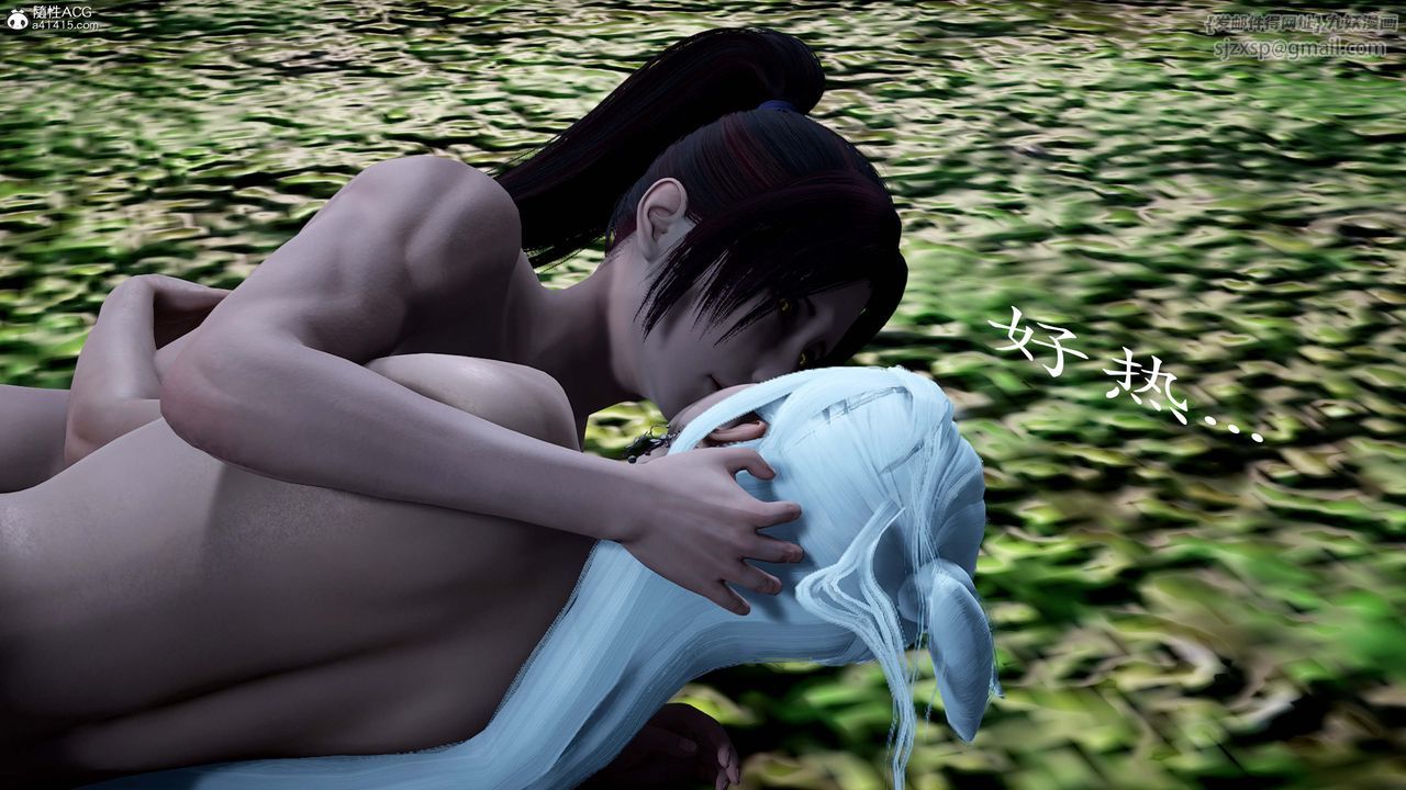 [3D]神谕第一季番外01话