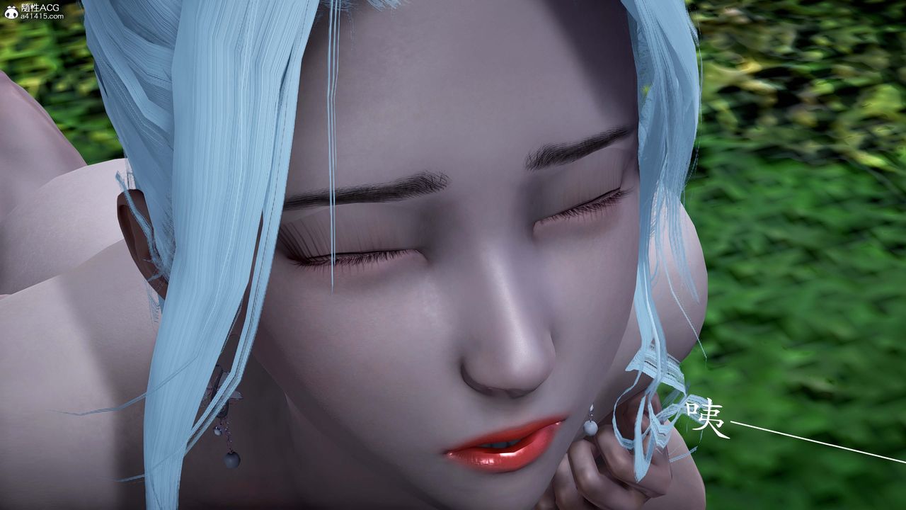 [3D]神諭第一季番外01話