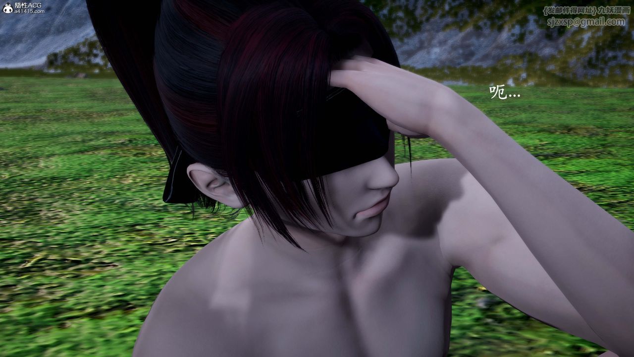 [3D]神谕第一季番外01话