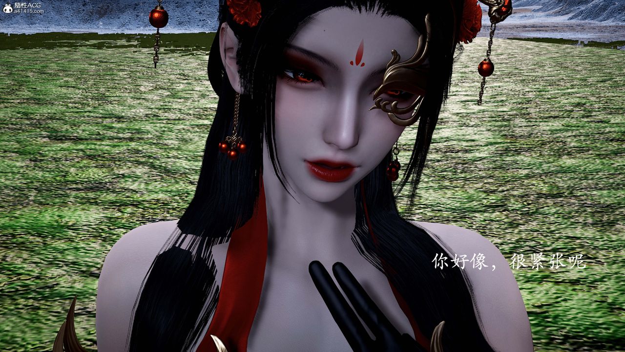 [3D]神諭第一季番外02話