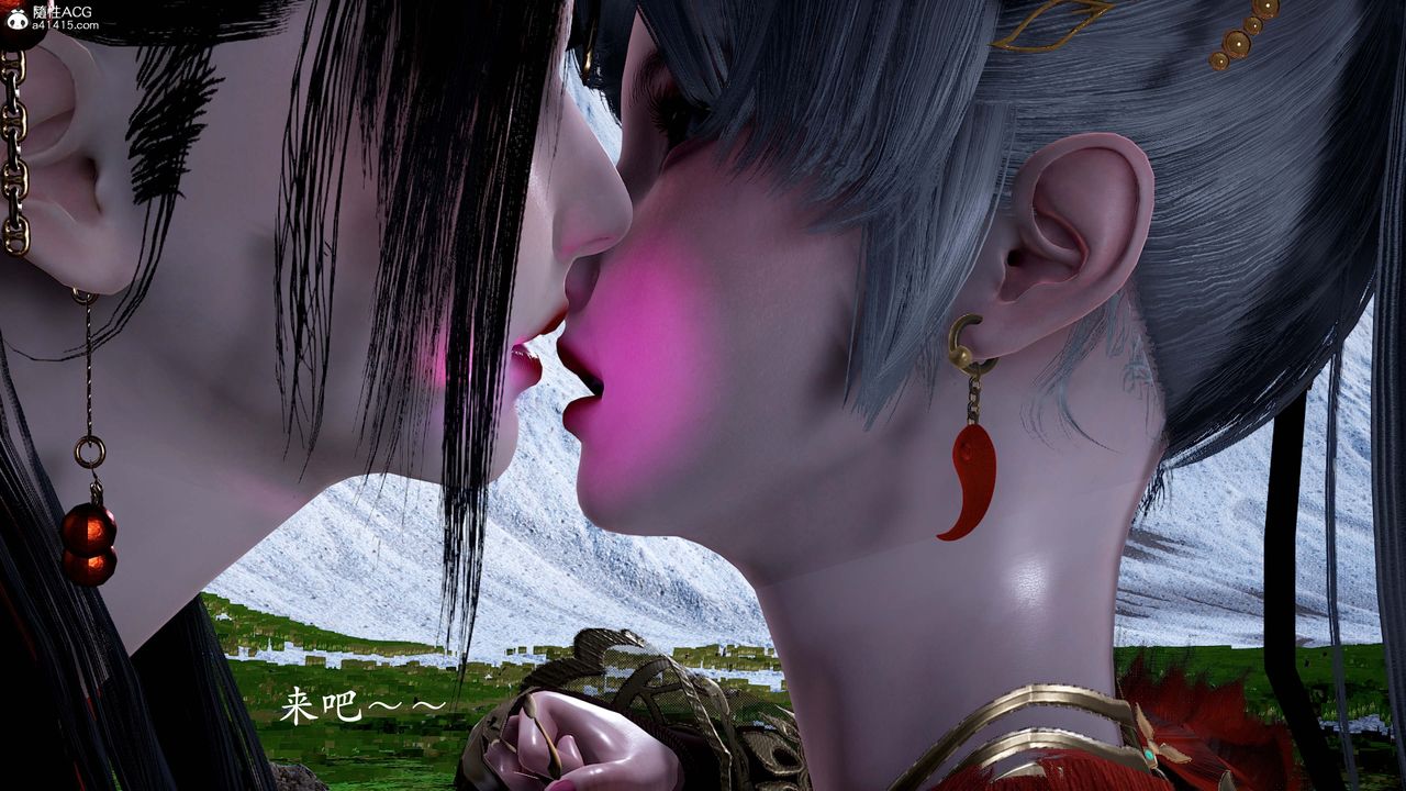 [3D]神谕第一季番外02话