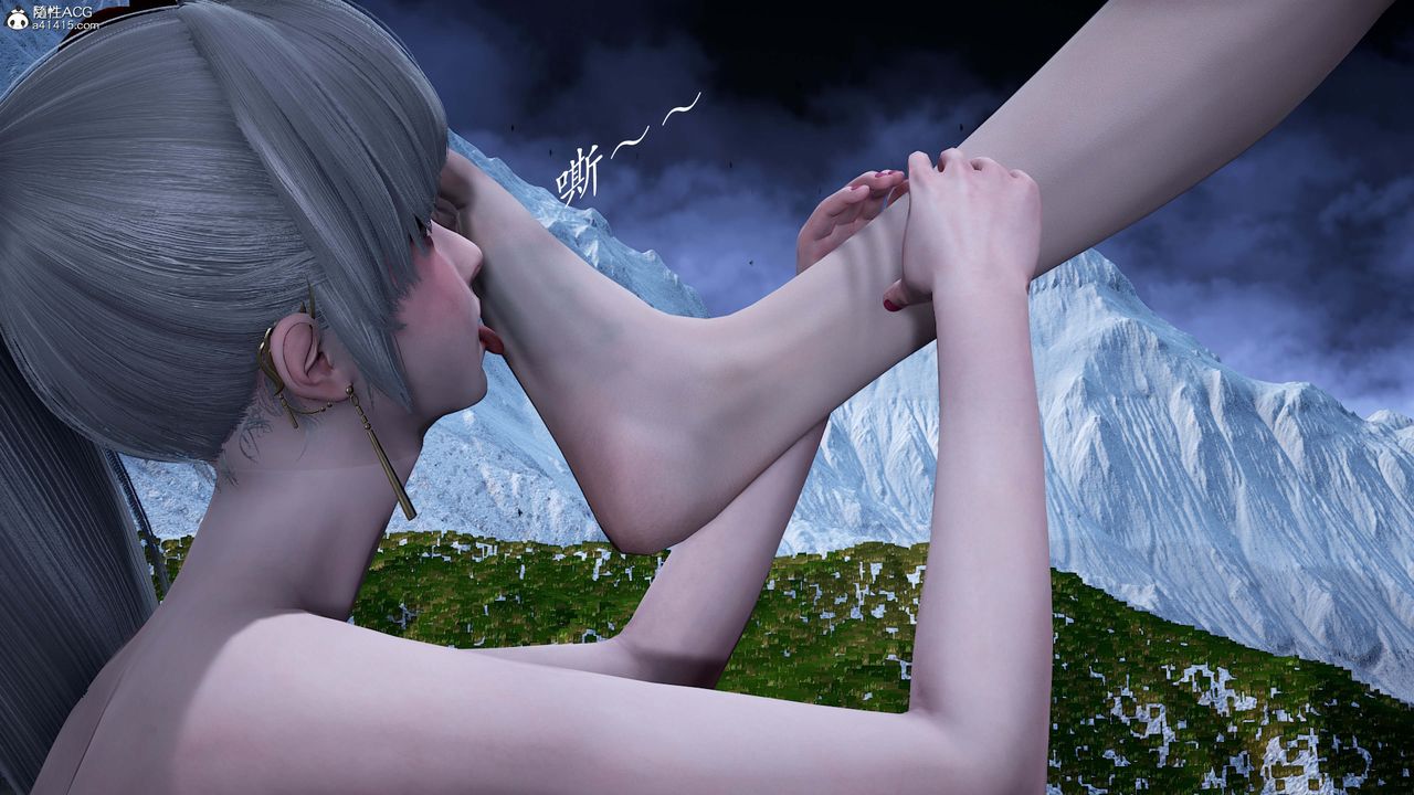 [3D]神谕第一季番外02话