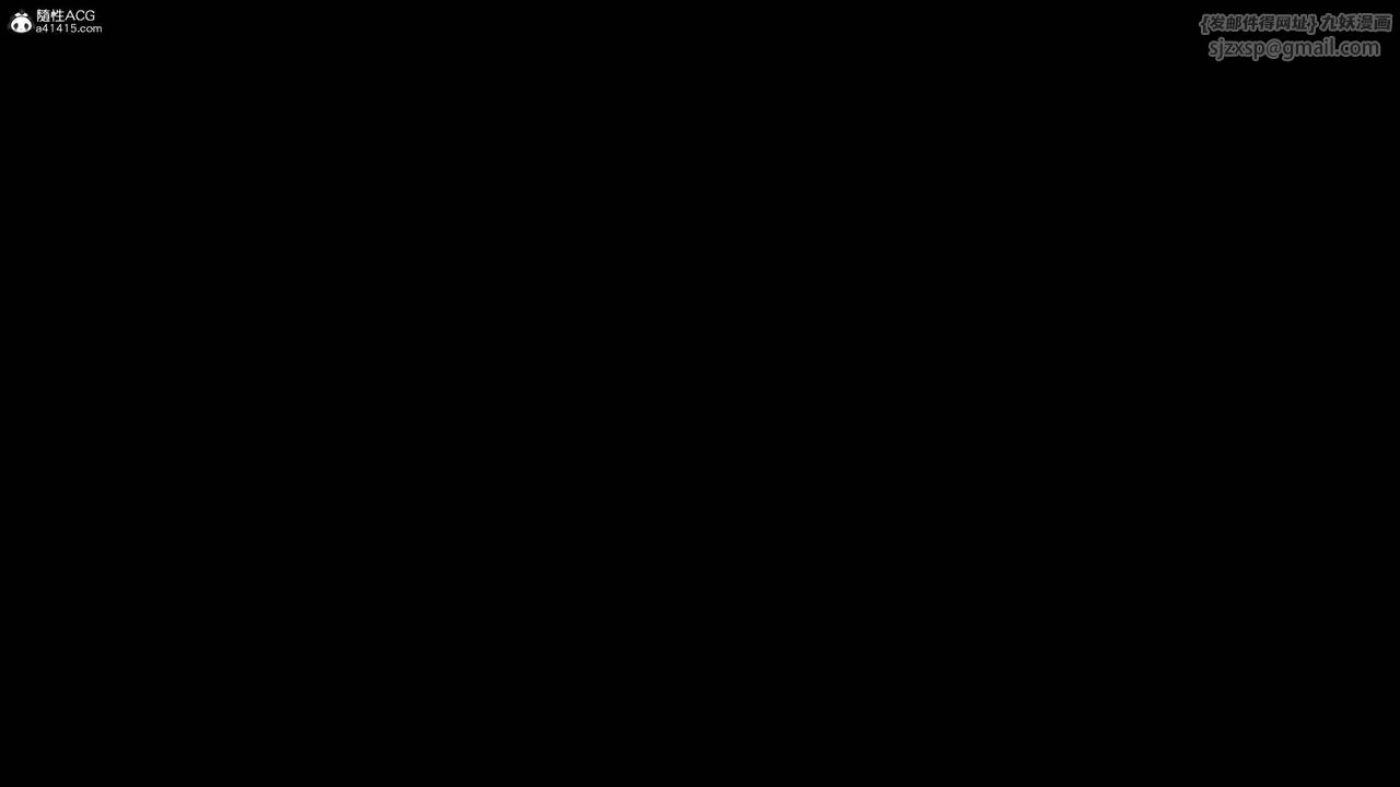 [3D]神谕第一季番外02话