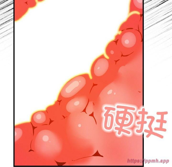 被隔壁房的男人NTR第5話