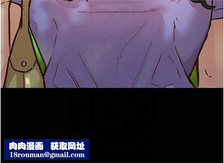 友情萬睡第104話-最後一次約會