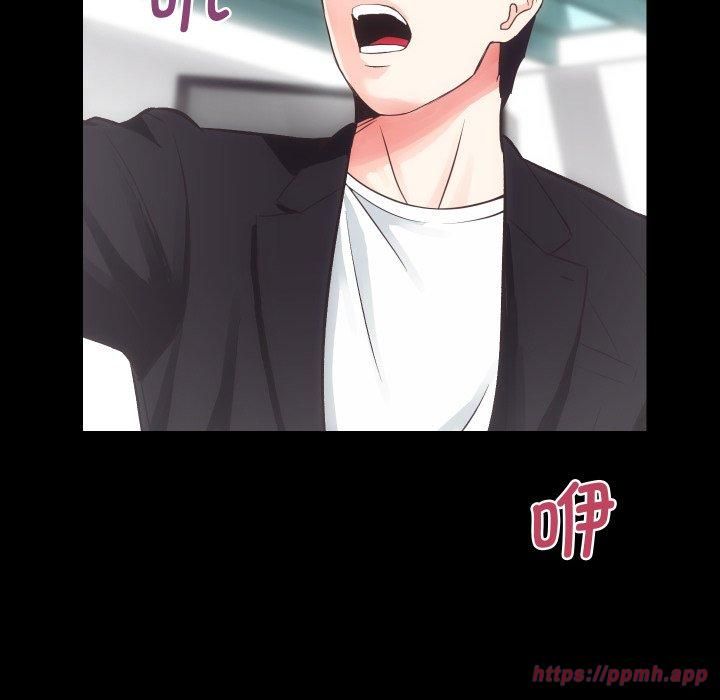 房产姐妹花第17話