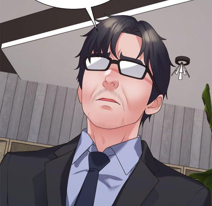 不同寻常的爱第25話