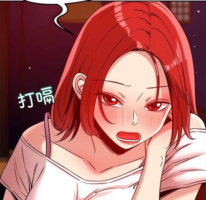 恋人未满第24話