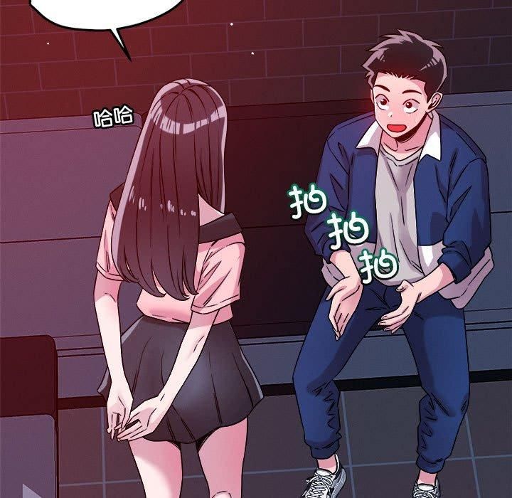 恋人未满第24話