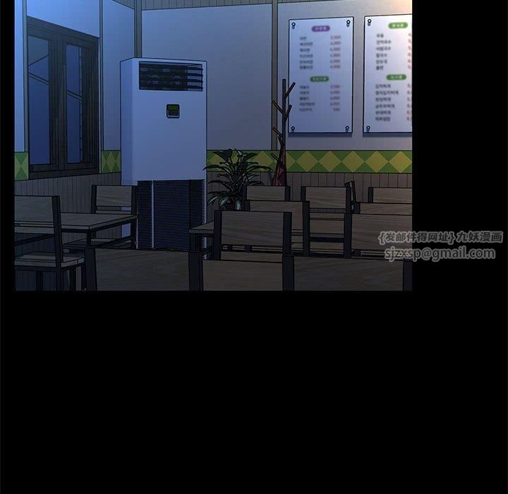 赘婿要通吃第69話