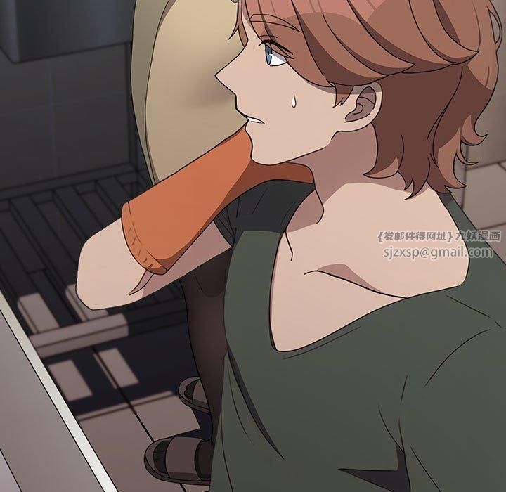 赘婿要通吃第69話