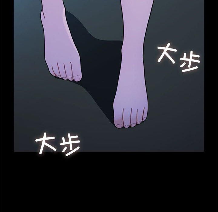 赘婿要通吃第69話