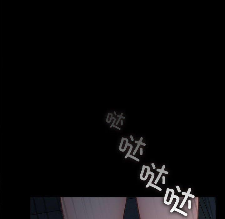 赘婿要通吃第69話