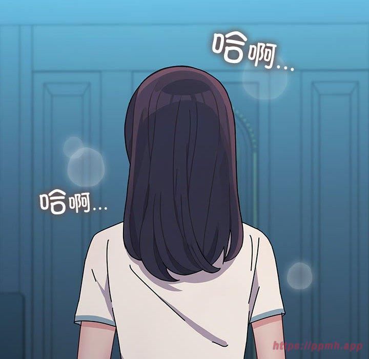 赘婿要通吃第69話