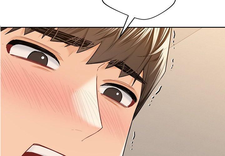 不当朋友当恋人第60話