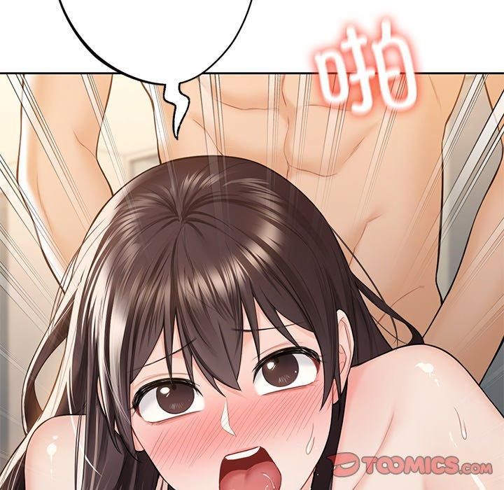 不当朋友当恋人第60話