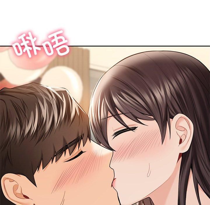 不当朋友当恋人第60話