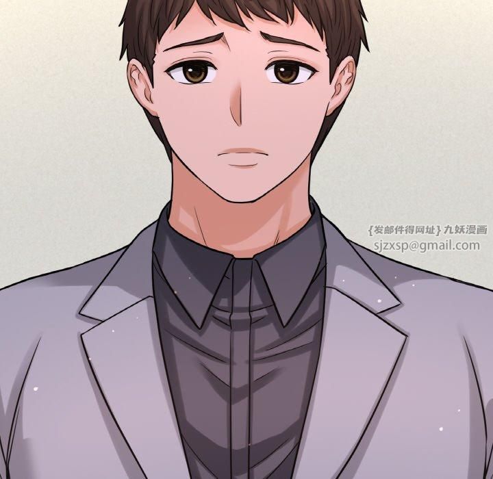 我的女王第48話