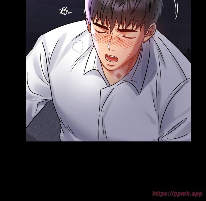 背叛的开始第50話