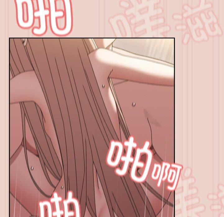 老大!请把女儿交给我!第51話