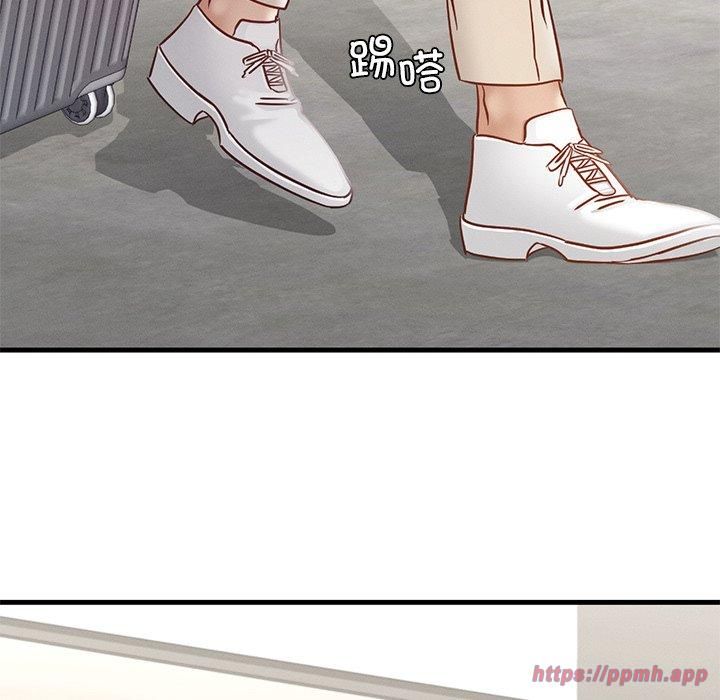 年轻代表第43話