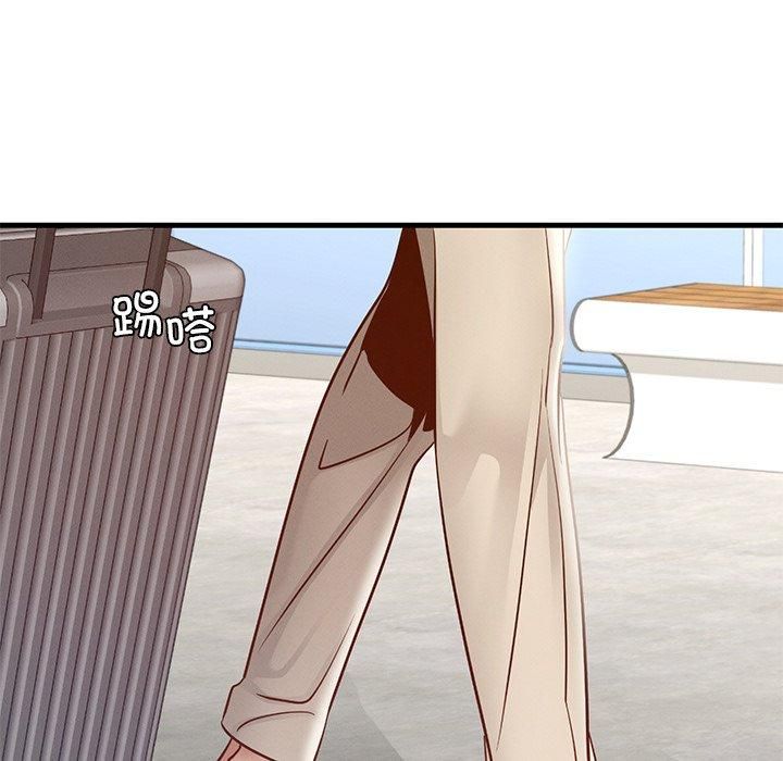 年轻代表第43話