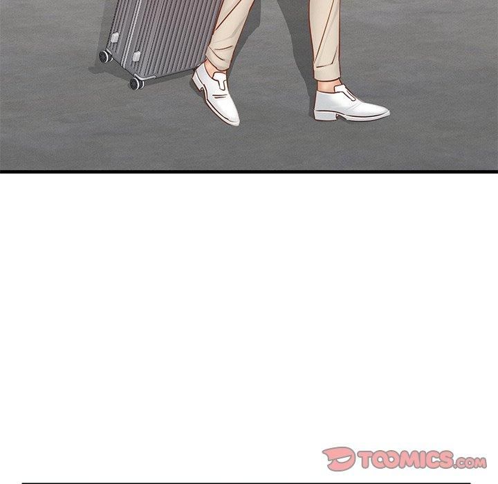 年轻代表第43話