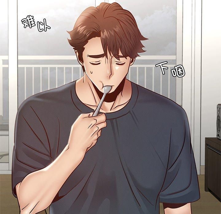 年轻代表第43話